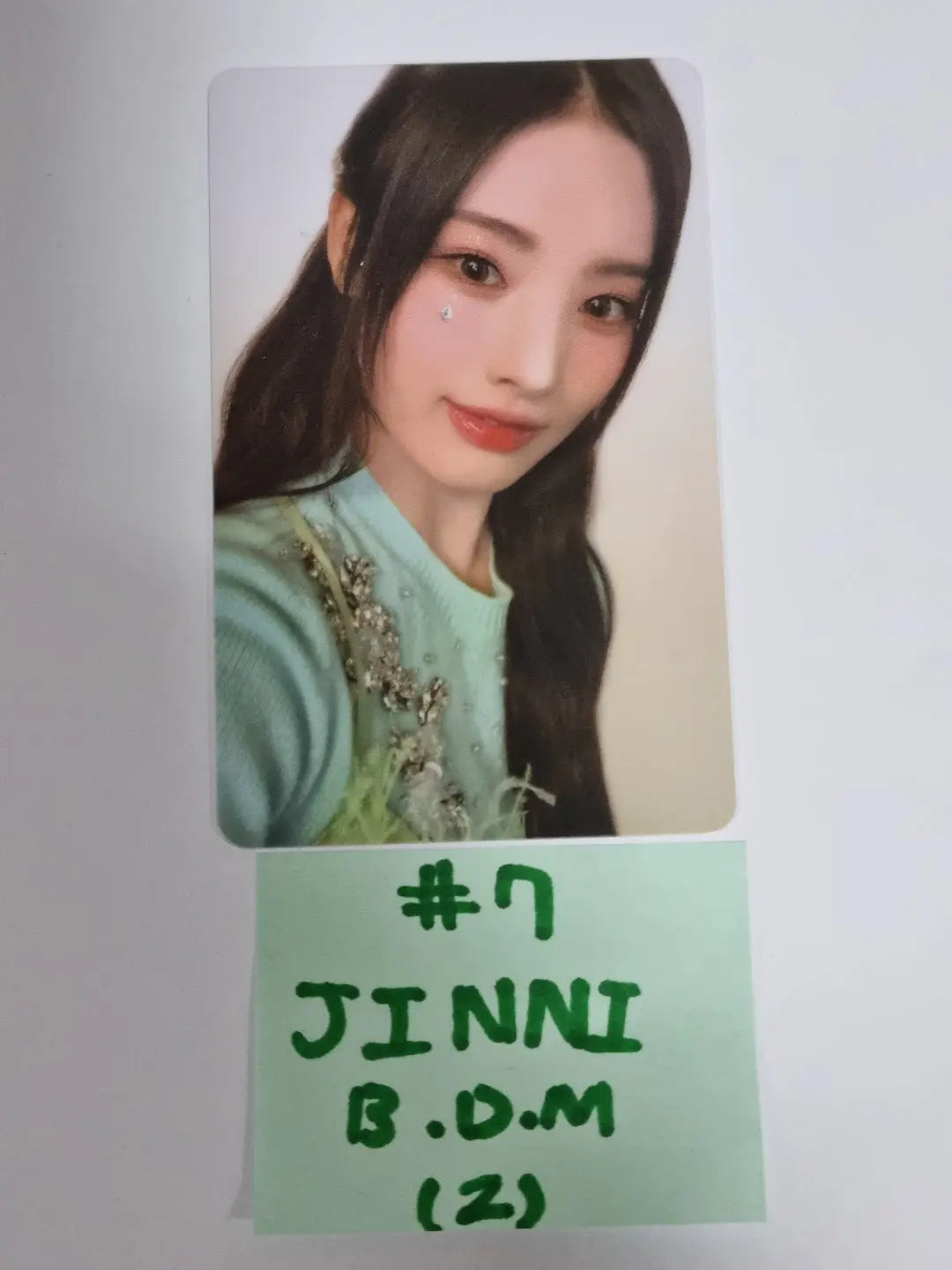 NMIXX 2nd Album "ENTWURF" - Blue Dream Media Lucky Draw Event PVC Photocard - HALLYUSUPERSTORE