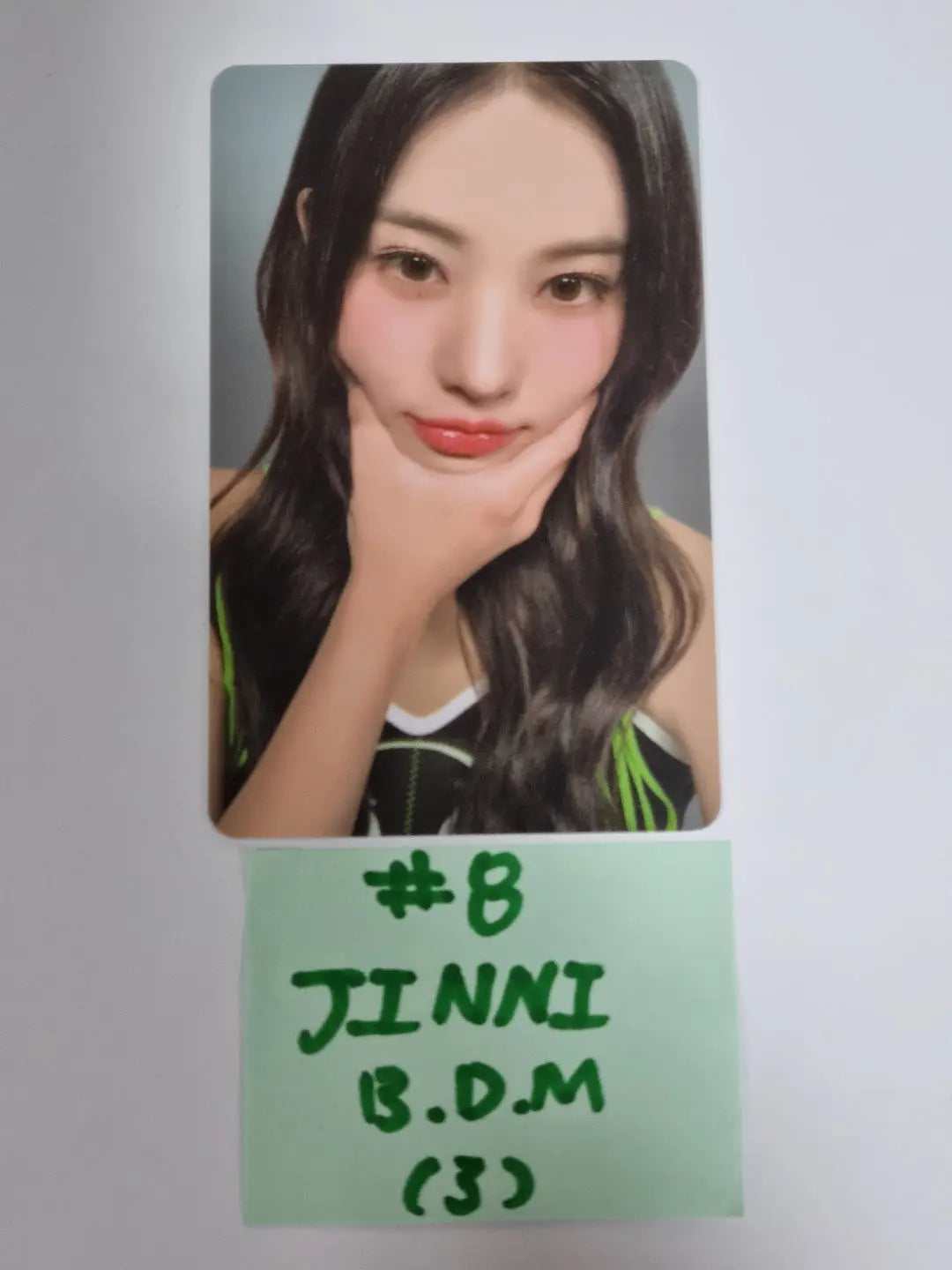 NMIXX 2nd Album "ENTWURF" - Blue Dream Media Lucky Draw Event PVC Photocard - HALLYUSUPERSTORE