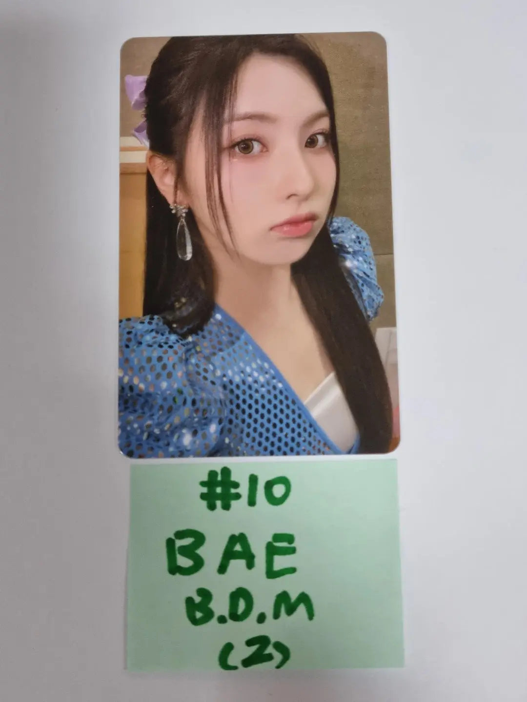 NMIXX 2nd Album "ENTWURF" - Blue Dream Media Lucky Draw Event PVC Photocard - HALLYUSUPERSTORE