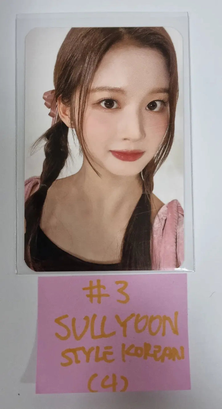 NMIXX 2nd Album "ENTWURF" - Style Korean Fansign Event Photocard - HALLYUSUPERSTORE