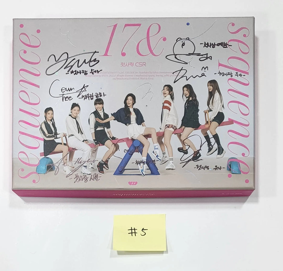 CSR "Sequence : 17&amp;" 1st Single Album - Hand Autographed(Signed) Promo Album - HALLYUSUPERSTORE