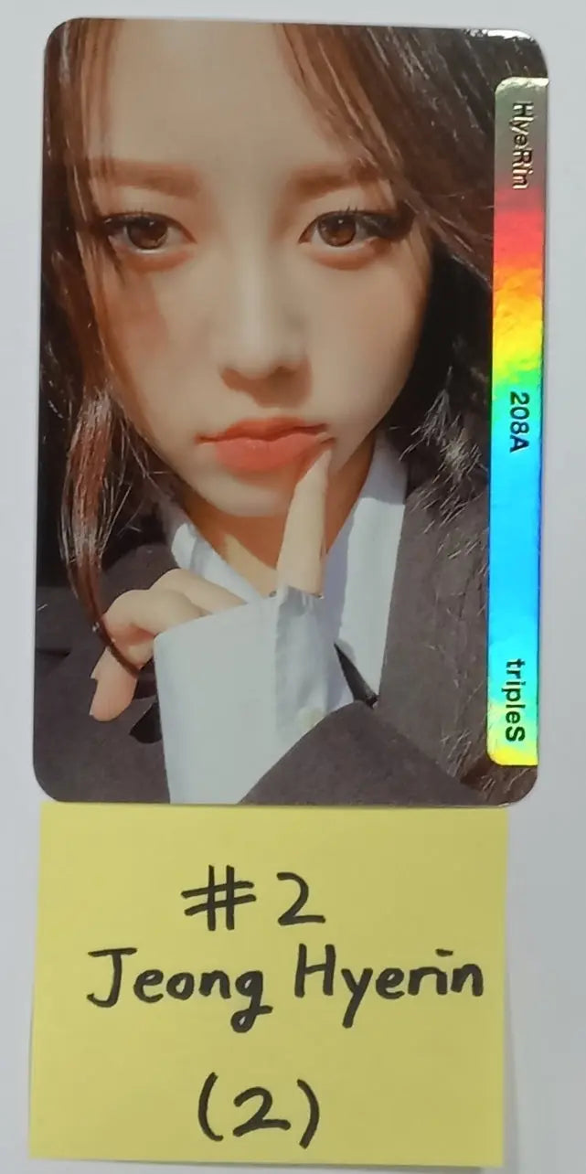 TripleS "Acid Angel from Asia" - Official Photocard [Updated 12/15] - HALLYUSUPERSTORE