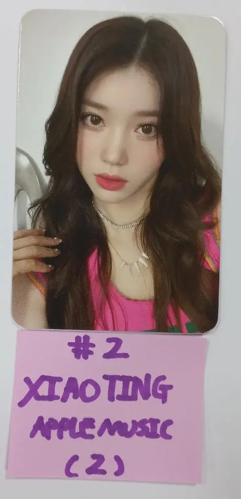Kep1er "TROUBLESHOOTER" - Apple Music Fansign Event Photocard - HALLYUSUPERSTORE