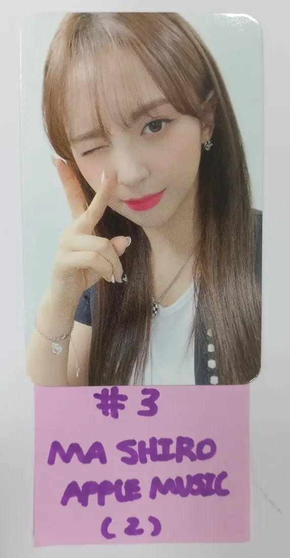 Kep1er "TROUBLESHOOTER" - Apple Music Fansign Event Photocard - HALLYUSUPERSTORE