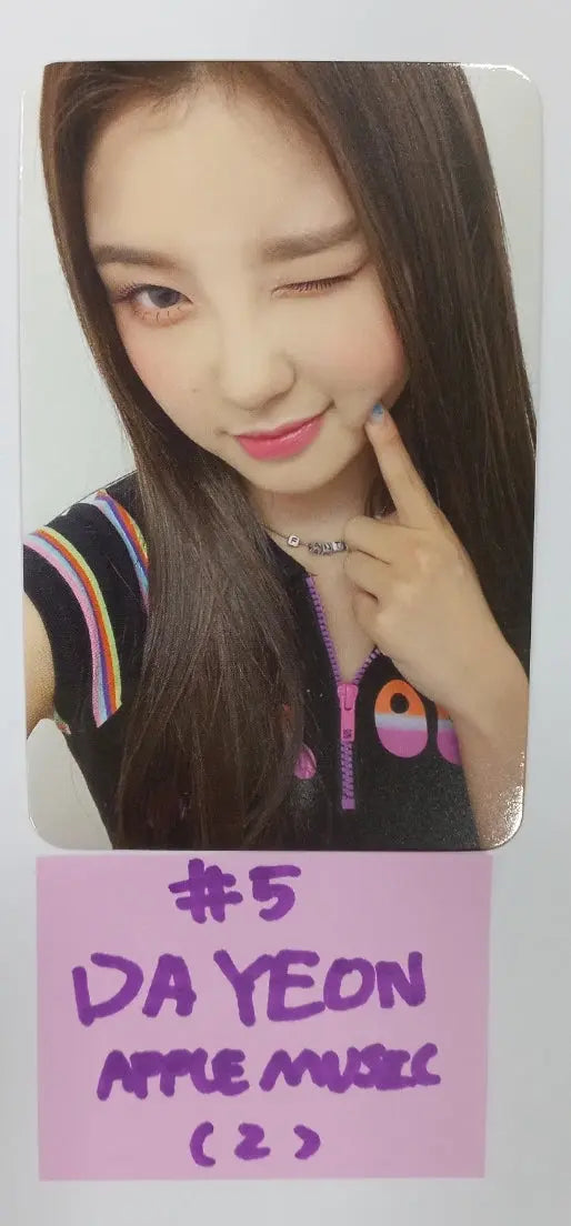 Kep1er "TROUBLESHOOTER" - Apple Music Fansign Event Photocard - HALLYUSUPERSTORE