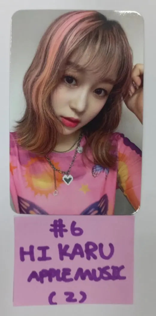 Kep1er "TROUBLESHOOTER" - Apple Music Fansign Event Photocard - HALLYUSUPERSTORE