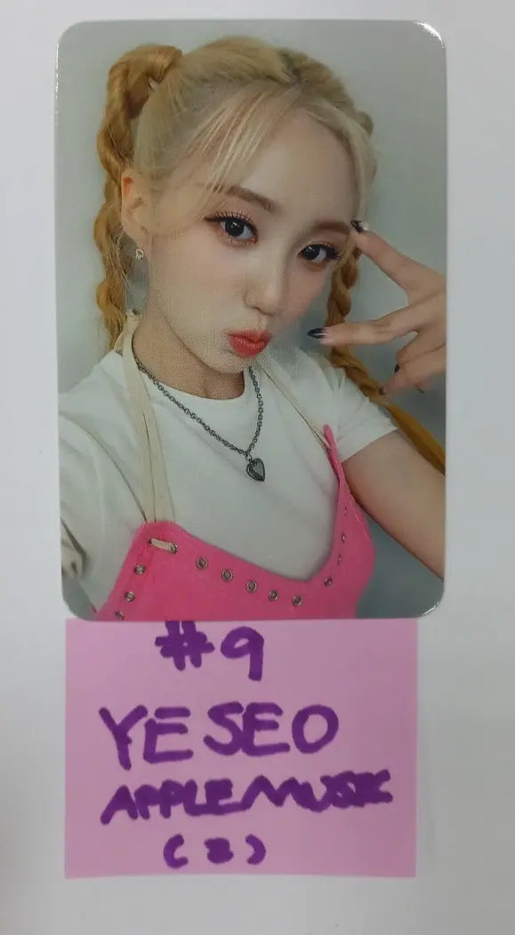 Kep1er "TROUBLESHOOTER" - Apple Music Fansign Event Photocard - HALLYUSUPERSTORE