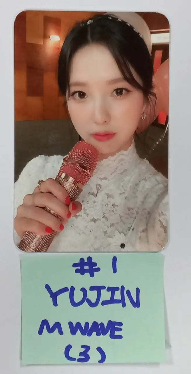 Kep1er "TROUBLESHOOTER" - M Wave Event Photocard - HALLYUSUPERSTORE