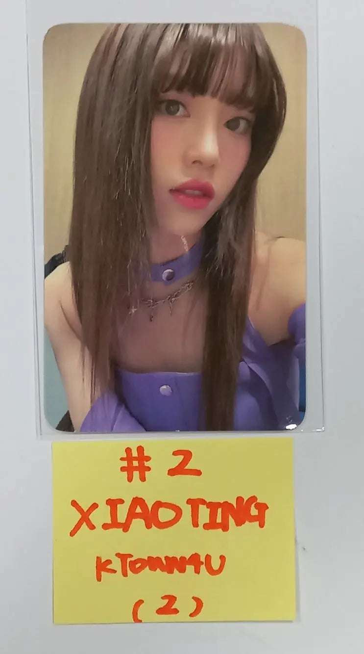 Kep1er "TROUBLESHOOTER" - Ktown4U Special Gift Photocard - HALLYUSUPERSTORE