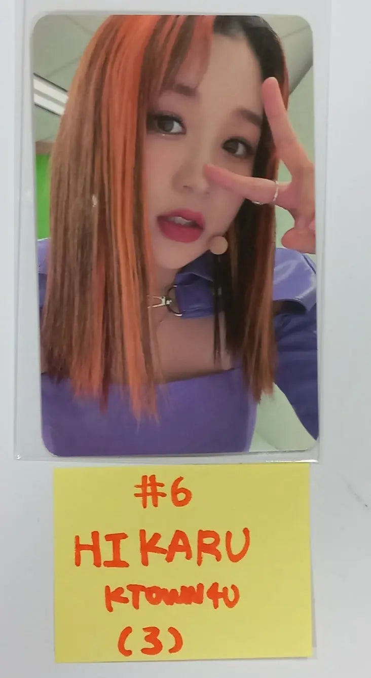 Kep1er "TROUBLESHOOTER" - Ktown4U Special Gift Photocard - HALLYUSUPERSTORE