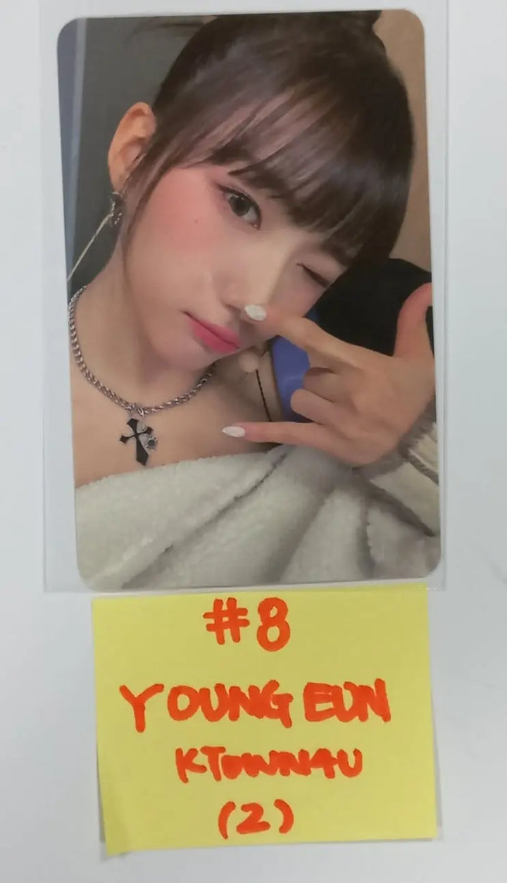 Kep1er "TROUBLESHOOTER" - Ktown4U Special Gift Photocard - HALLYUSUPERSTORE