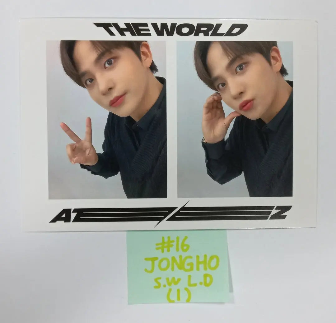 Ateez "The World Ep.1 - MOVEMENT" - Soundwave Lucky Draw Event Photocard, 2 Cut Photo - HALLYUSUPERSTORE