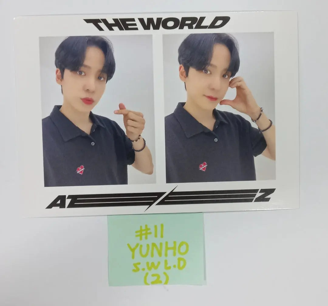 Ateez "The World Ep.1 - MOVEMENT" - Soundwave Lucky Draw Event Photocard, 2 Cut Photo - HALLYUSUPERSTORE