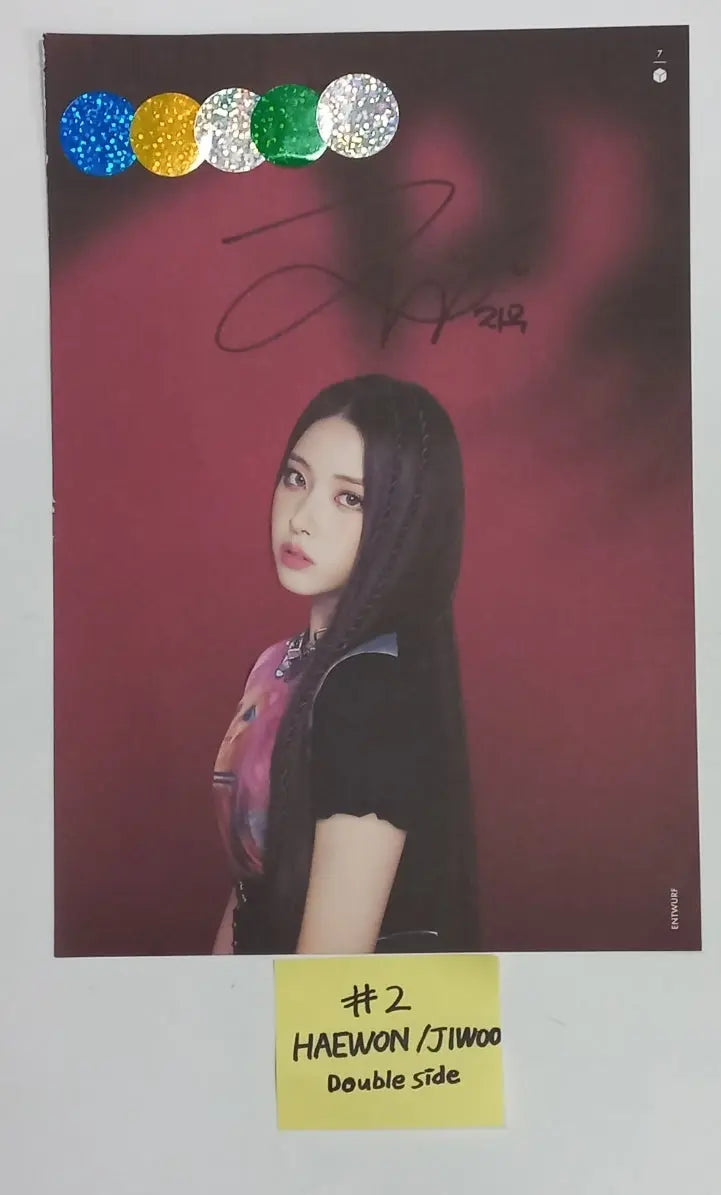 NMIXX "ENTWURF" - A Cut Page From Fansign Event Album - HALLYUSUPERSTORE