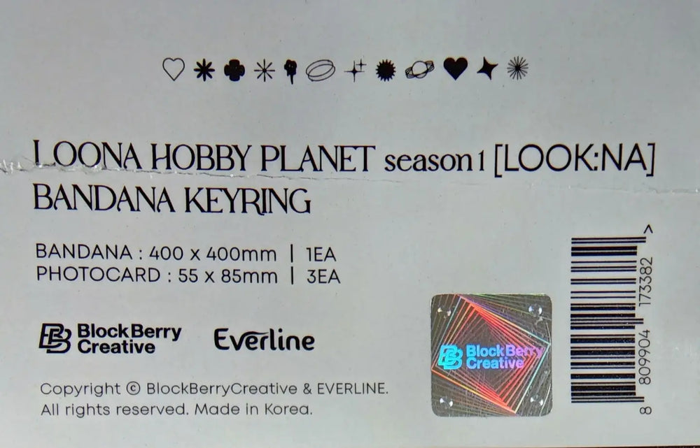 Loona "LOOK:NA" HOBBY PLANET - Bandana Keyring [Photo card not included] - HALLYUSUPERSTORE