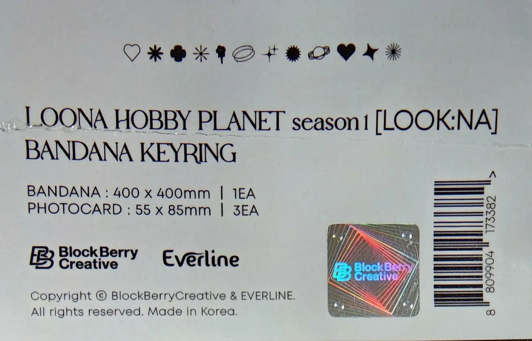 Loona "LOOK:NA" HOBBY PLANET - Bandana Keyring [Photo card not included] - HALLYUSUPERSTORE