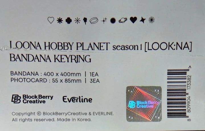 Loona "LOOK:NA" HOBBY PLANET - Bandana Keyring [Photo card not included] - HALLYUSUPERSTORE