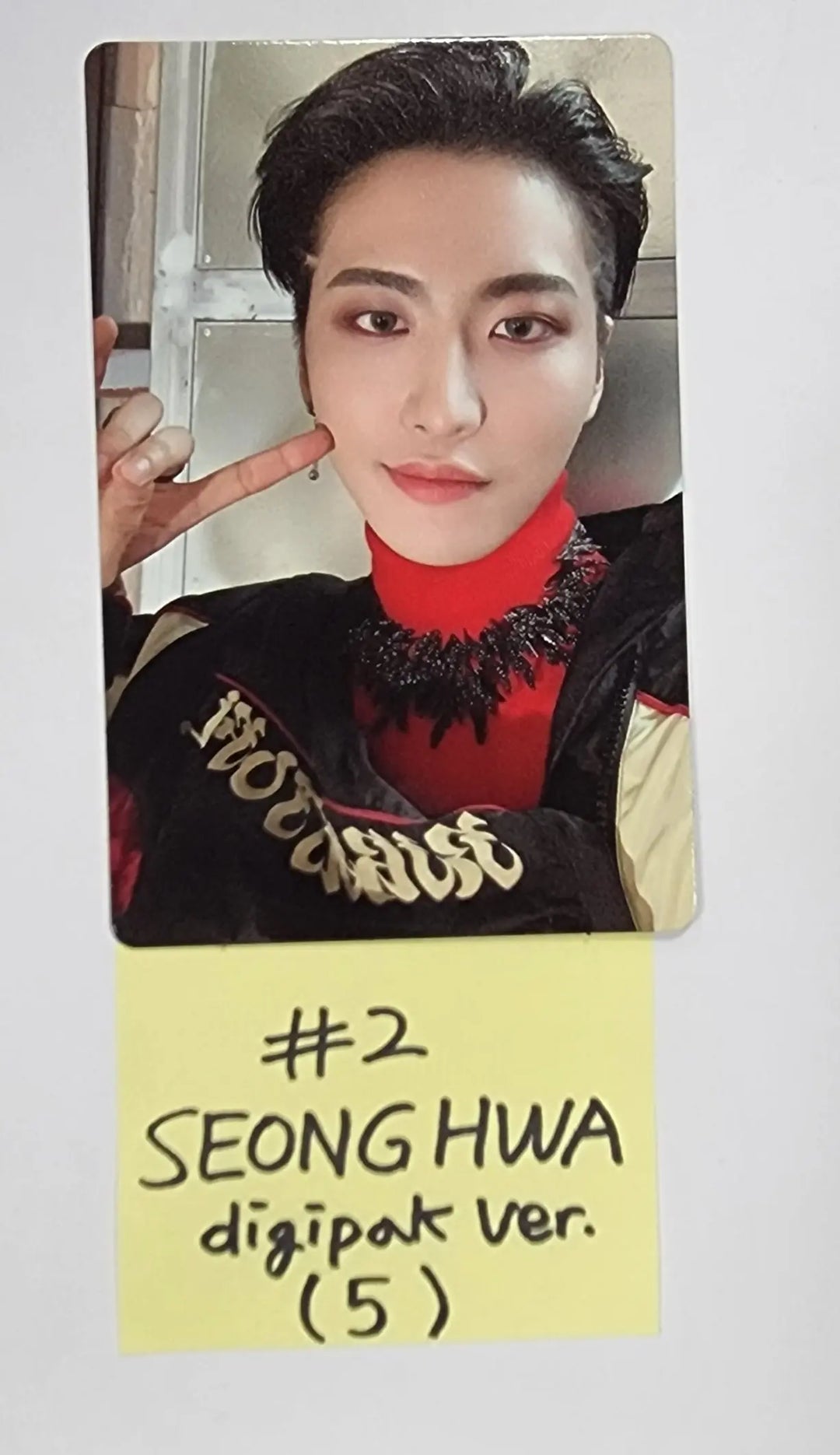 Ateez "The World Ep.1 - MOVEMENT" - Official Photocard [Digipack Ver.] - HALLYUSUPERSTORE