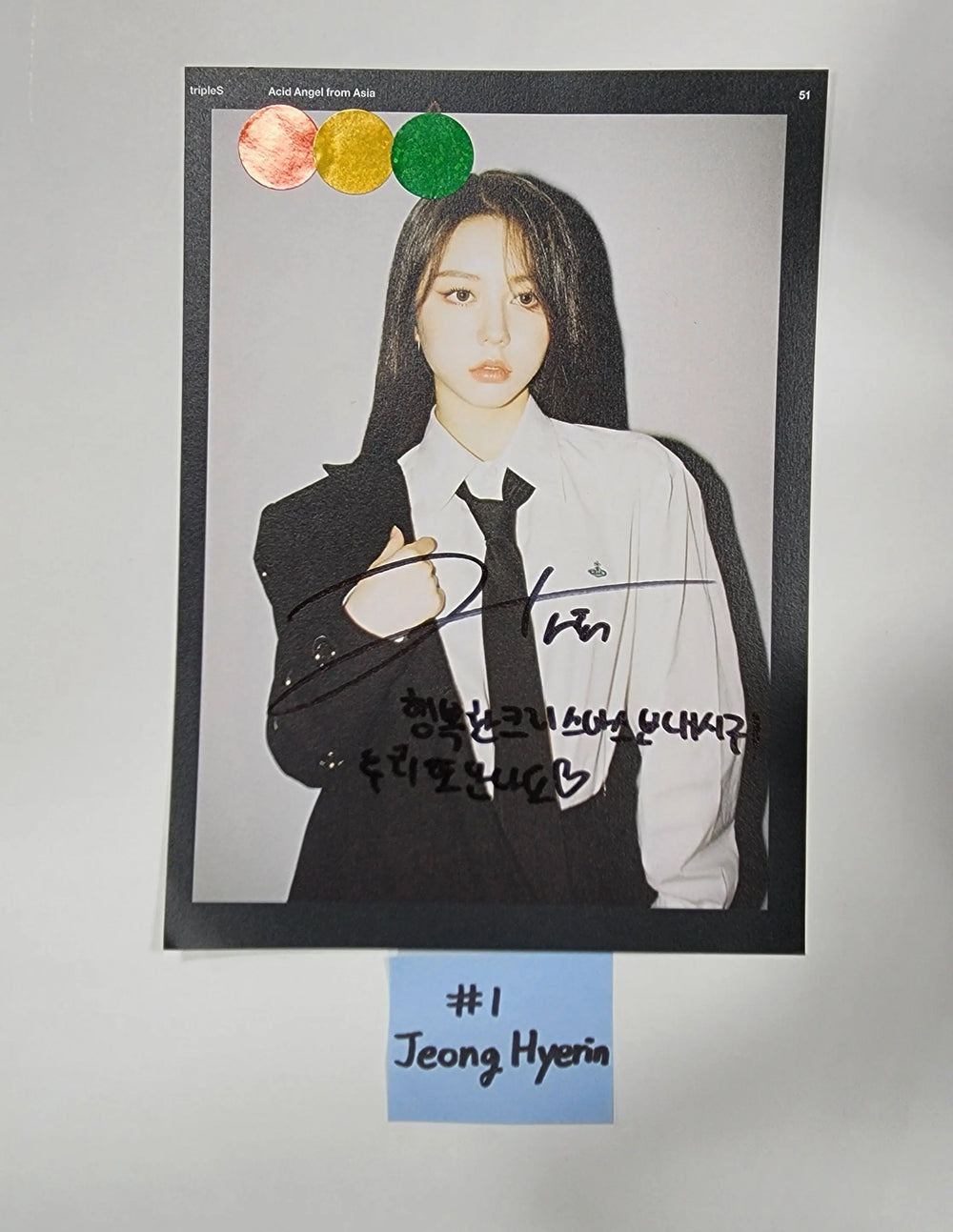 TripleS "Acid Angel from Asia" - A Cut Page From Fansign Event Album [12/15] - HALLYUSUPERSTORE
