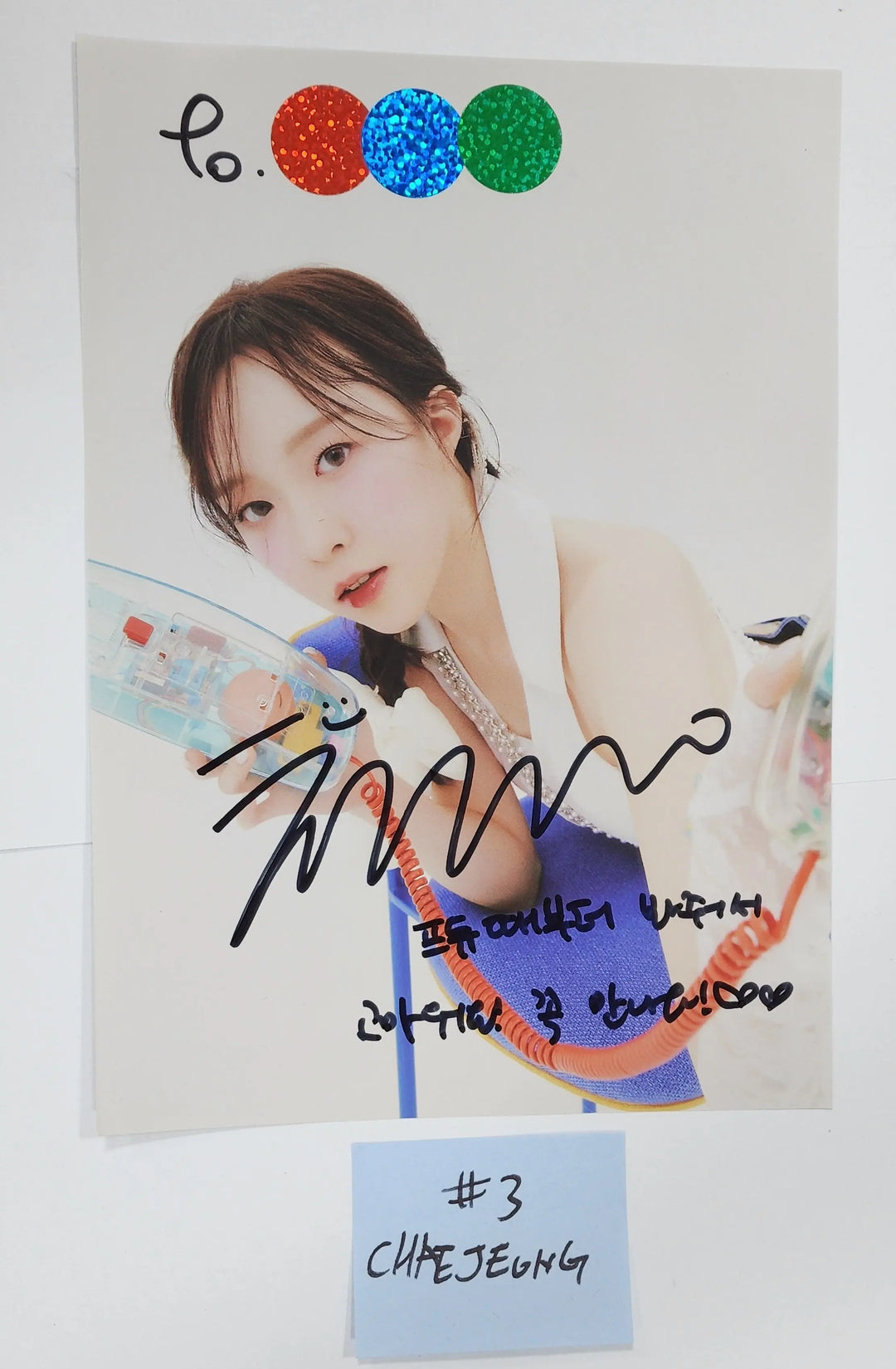 ALICE "DANCE ON" - A Cut Page From Fansign Event Album [12/15] - HALLYUSUPERSTORE