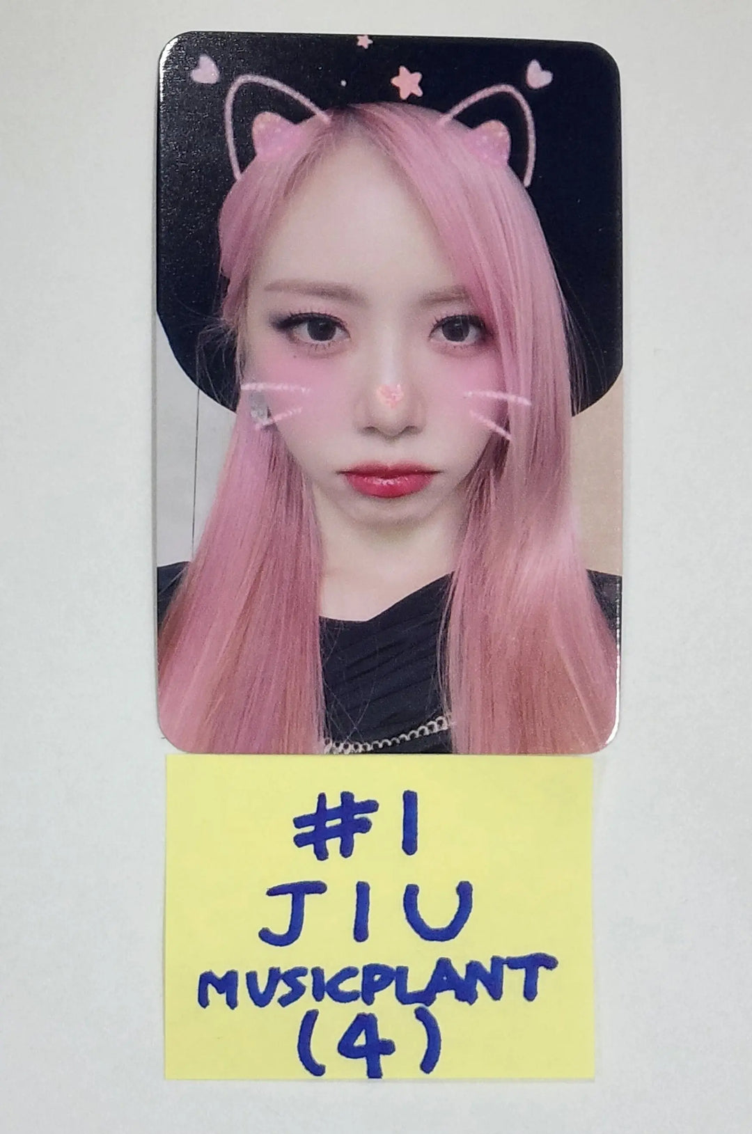 Dreamcatcher &
