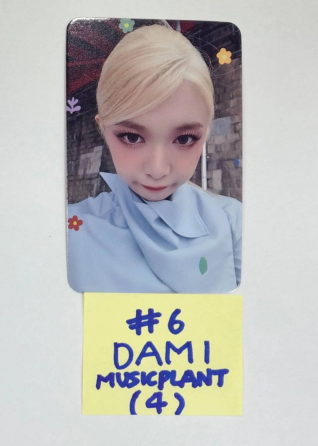 Dreamcatcher &
