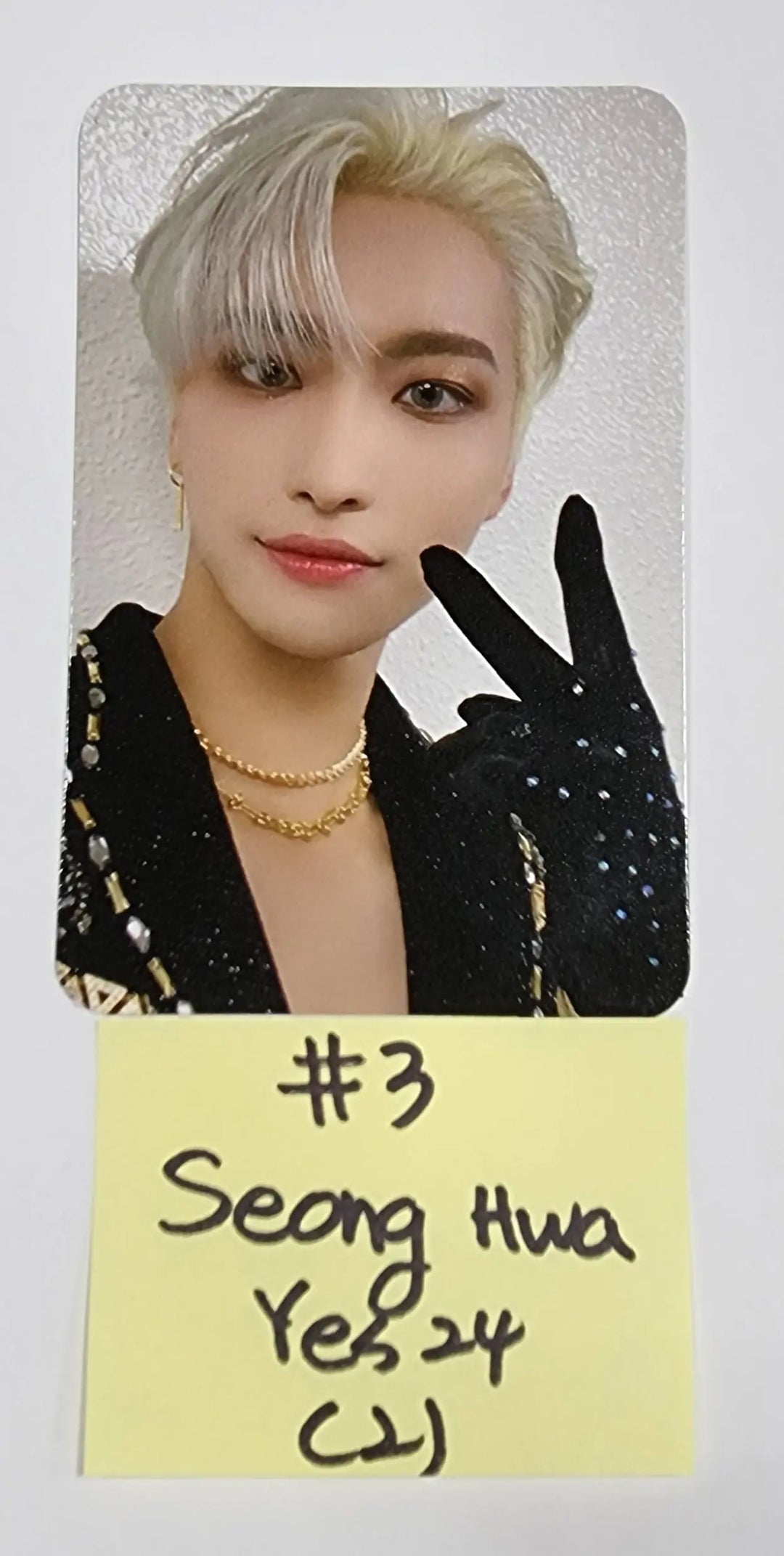Ateez "The World Ep.1 - MOVEMENT" - Yes24 Fansign Event Photocard [Digipak  Ver] - HALLYUSUPERSTORE