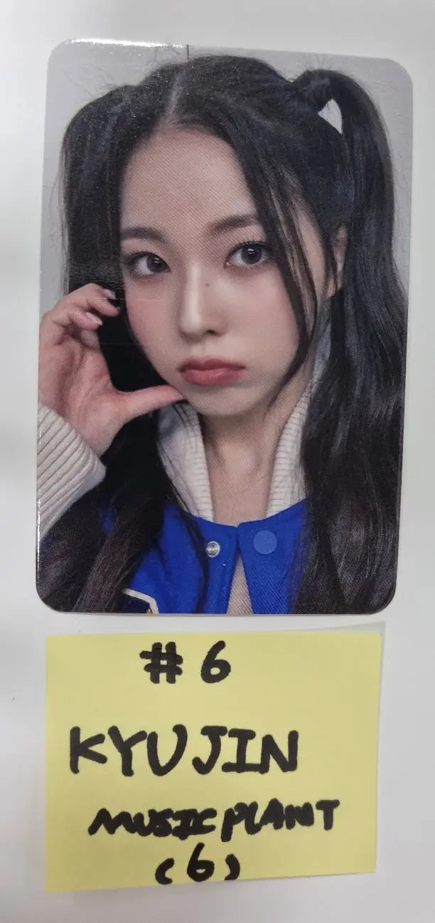 NMIXX 2nd Album "ENTWURF" - Music Plant Lucky Draw Event Photocard [Jewel Case Ver] - HALLYUSUPERSTORE