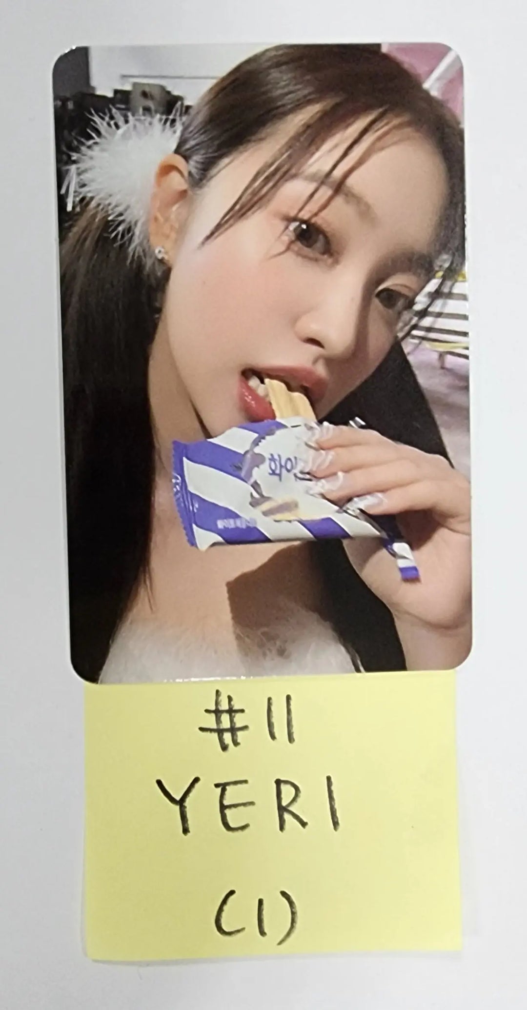 Redvelvet "2022 Pink Christmas" - Smtown &amp; Store Random Pack Photocard - HALLYUSUPERSTORE