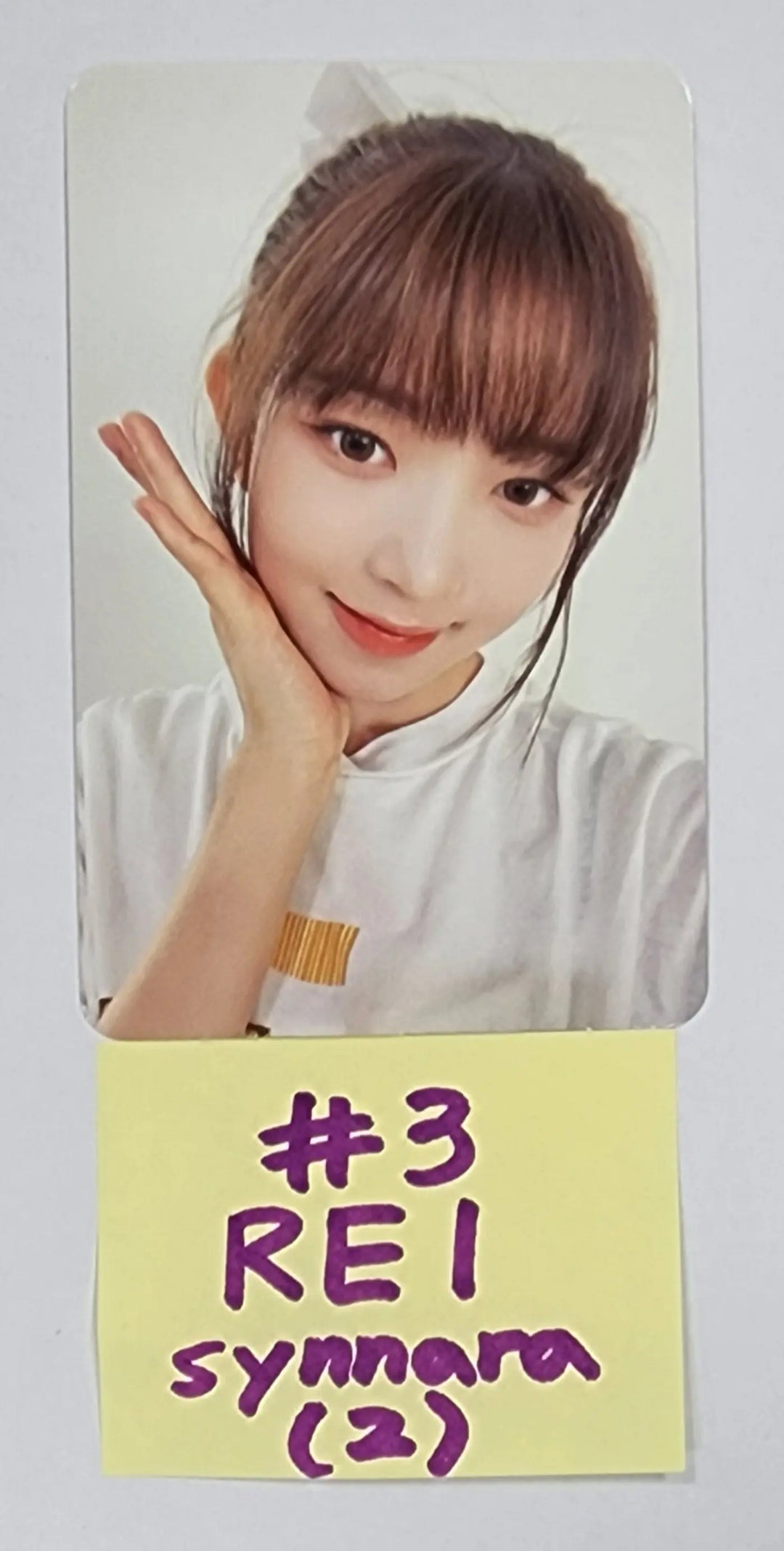 IVE 2023 Season&