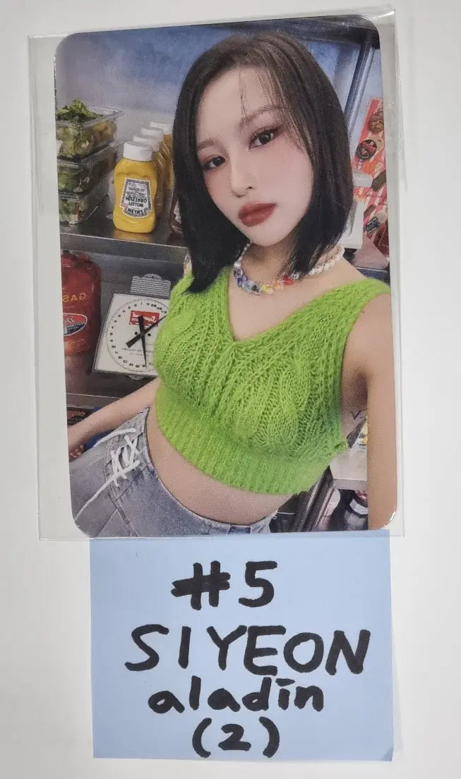 Dreamcatcher 2023 Season&