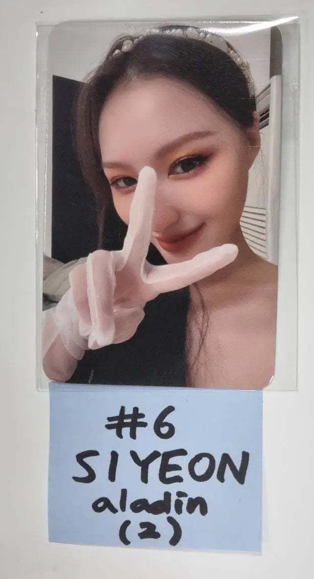 Dreamcatcher 2023 Season&