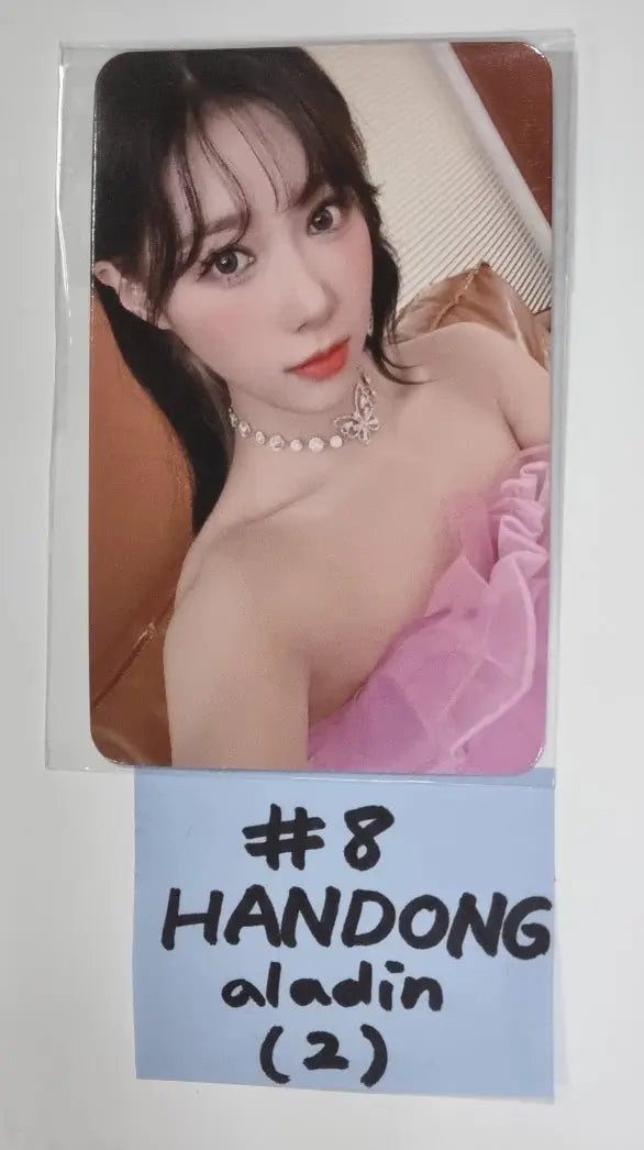 Dreamcatcher 2023 Season&