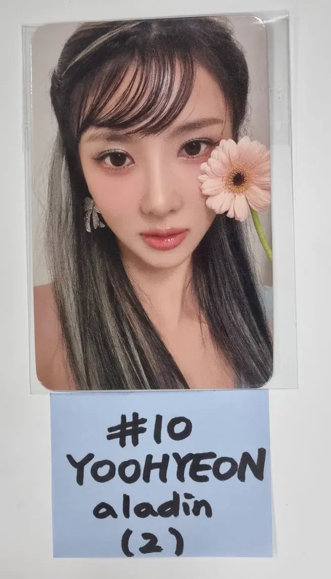 Dreamcatcher 2023 Season&