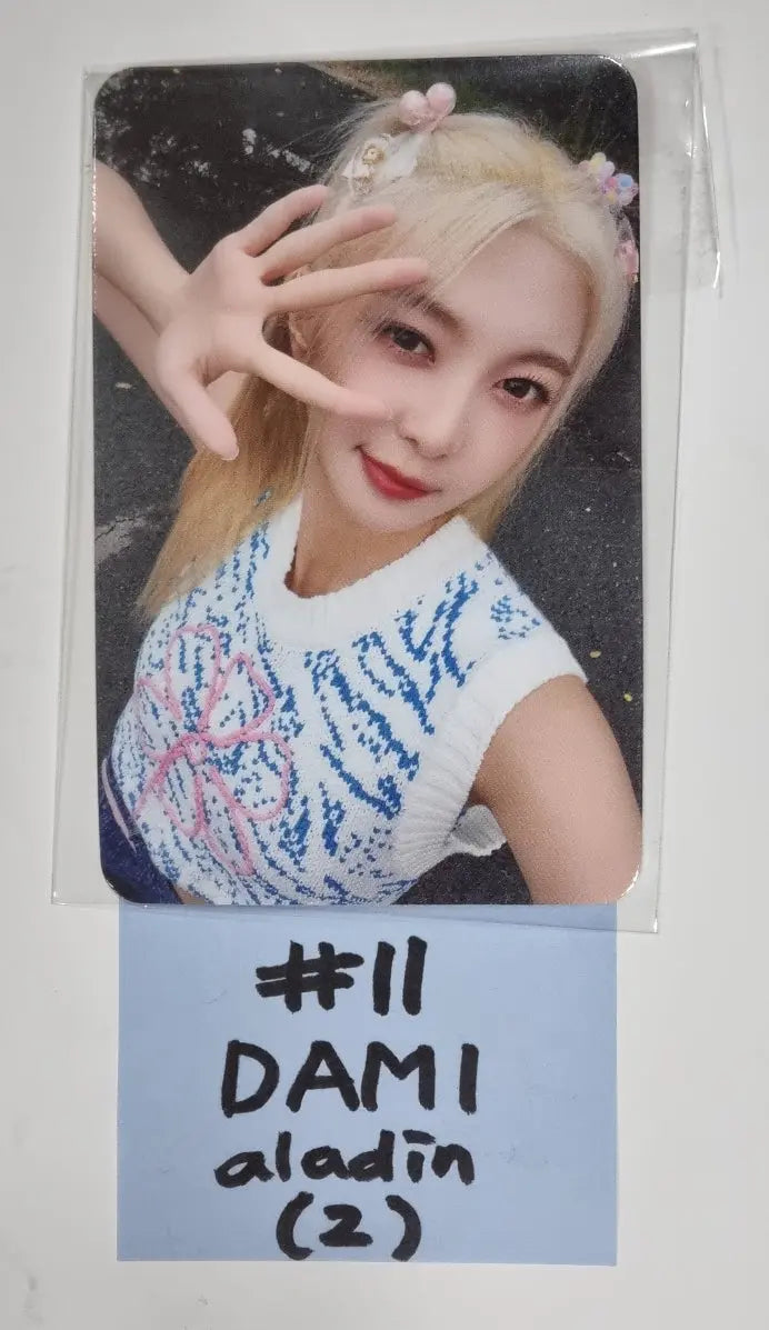 Dreamcatcher 2023 Season&