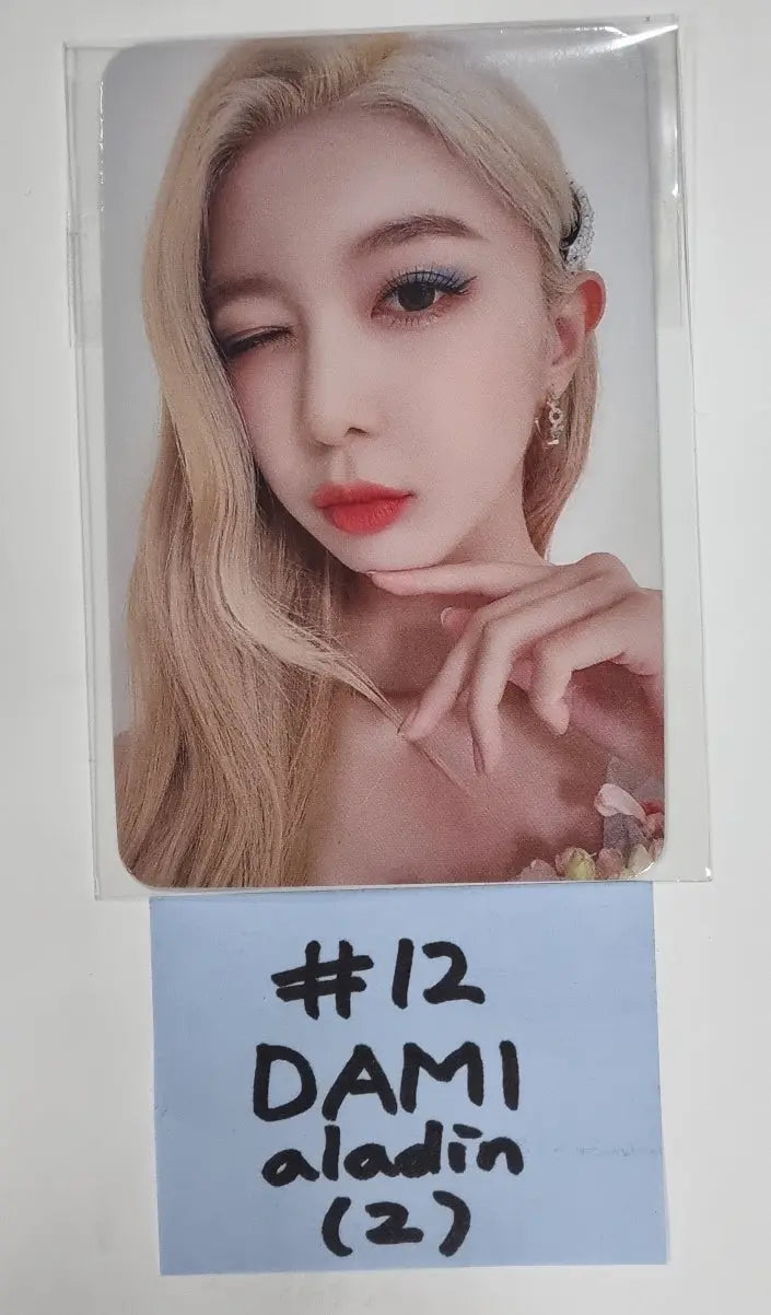 Dreamcatcher 2023 Season&