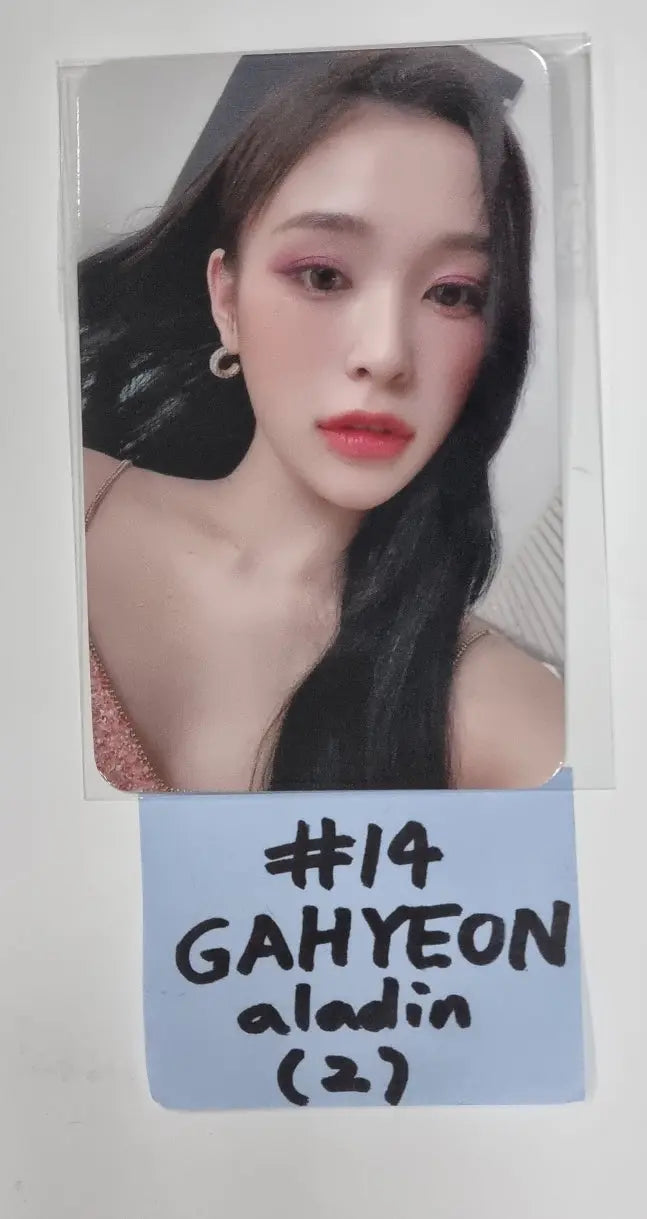 Dreamcatcher 2023 Season&