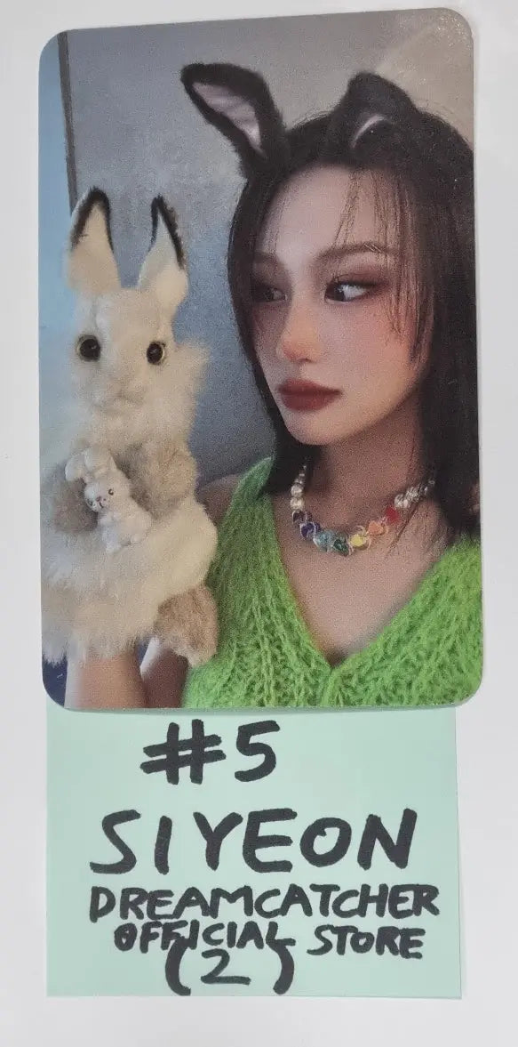 Dreamcatcher 2023 Season&
