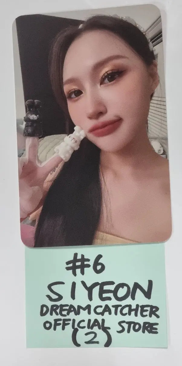 Dreamcatcher 2023 Season&
