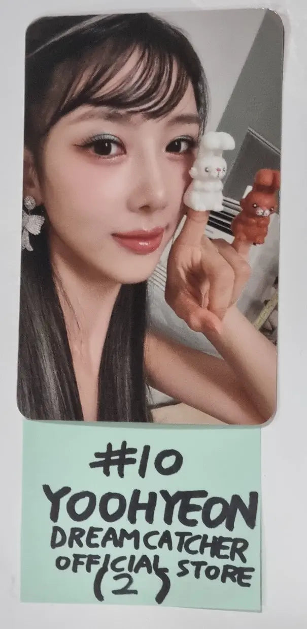 Dreamcatcher 2023 Season&