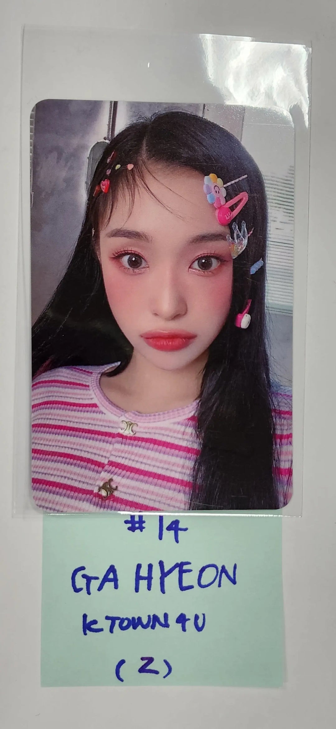 Dreamcatcher 2023 Season&
