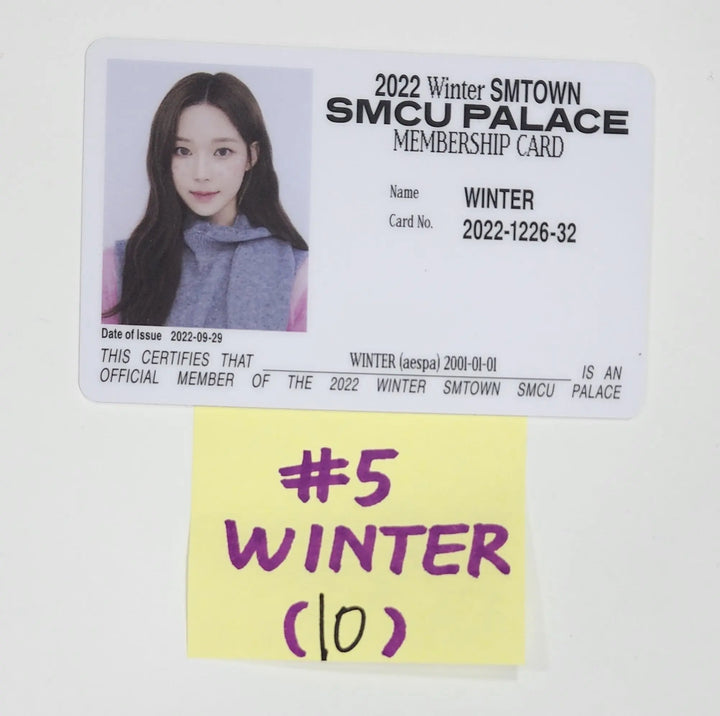 Aespa "2022 Winter SMTOWN : SMCU PALACE" - Official Photocard [Membership Card Ver.] - HALLYUSUPERSTORE