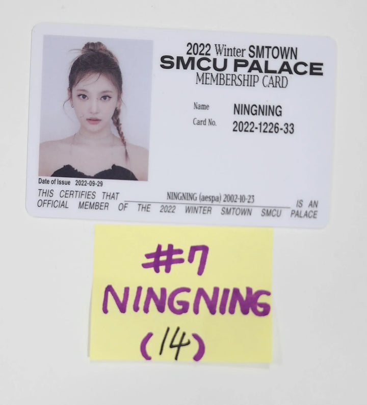 Aespa "2022 Winter SMTOWN : SMCU PALACE" - Official Photocard [Membership Card Ver.] - HALLYUSUPERSTORE