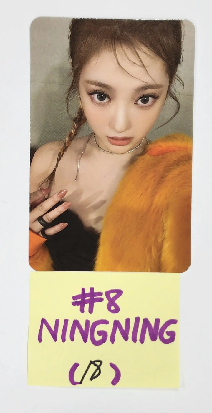 Aespa "2022 Winter SMTOWN : SMCU PALACE" - Official Photocard [Membership Card Ver.] - HALLYUSUPERSTORE