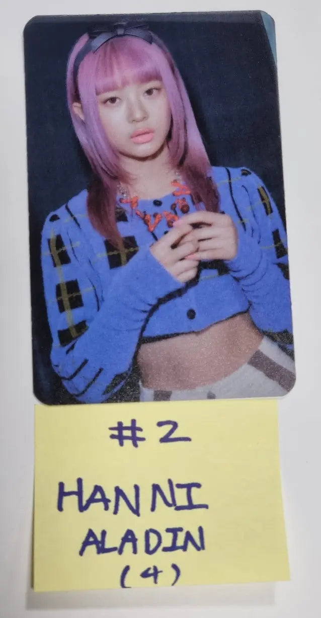 New Jeans ‘OMG’ - Aladin Pre-Order Benefit Transparent PVC Photocard - HALLYUSUPERSTORE