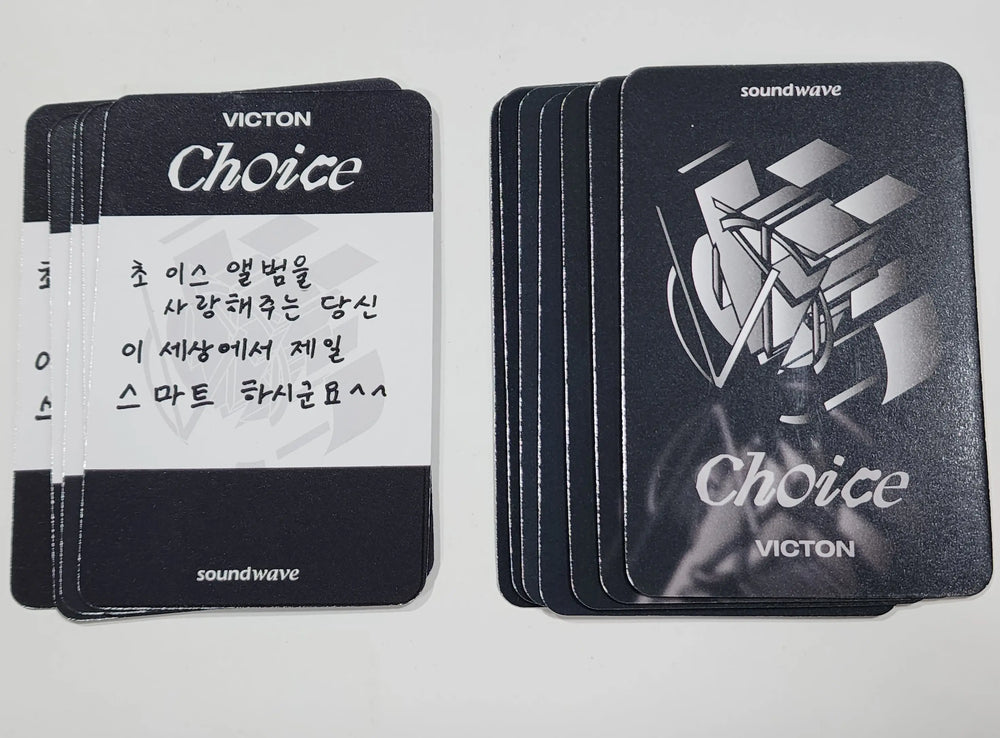Victon "choice" - Soundwave Lucky Draw Event Photocard - HALLYUSUPERSTORE