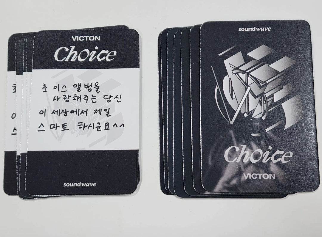 Victon "choice" - Soundwave Lucky Draw Event Photocard - HALLYUSUPERSTORE