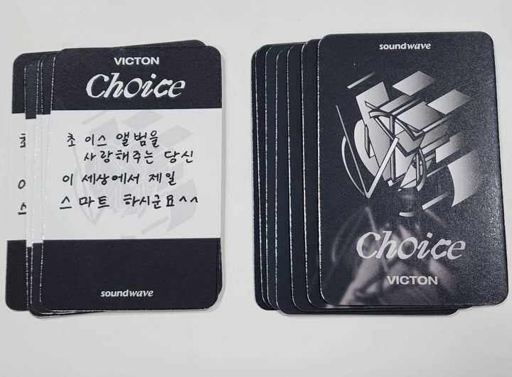 Victon "choice" - Soundwave Lucky Draw Event Photocard - HALLYUSUPERSTORE