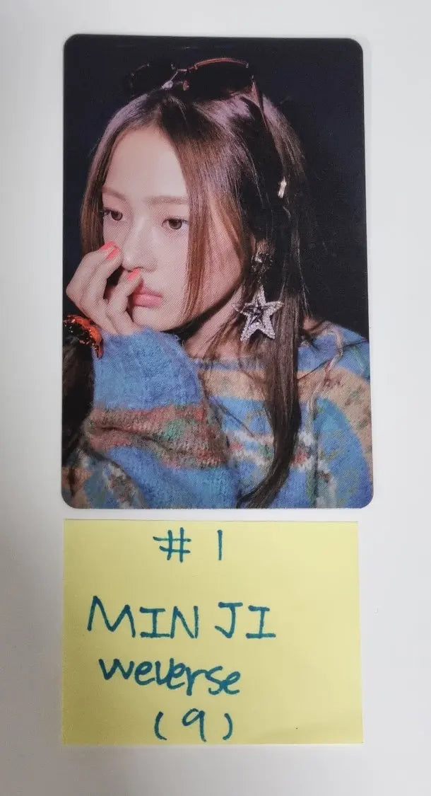 New Jeans ‘OMG’ - Weverse Pre-Order Benefit Photocard, Lenticular Photo (Restocked 1/9) - HALLYUSUPERSTORE