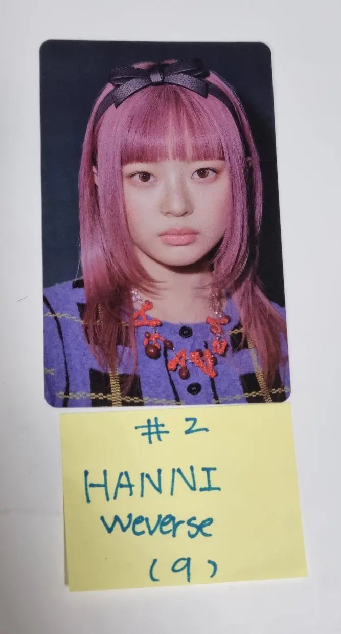 New Jeans ‘OMG’ - Weverse Pre-Order Benefit Photocard, Lenticular Photo (Restocked 1/9) - HALLYUSUPERSTORE